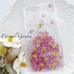 押し花ドレススマホケース Iphone12mini Iphone12pro Iphone13 Iphone13mini Iphoneケース カバー Eternal Garden 通販 Creema クリーマ ハンドメイド 手作り クラフト作品の販売サイト