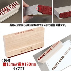 スタンプ+オーダー」 のおすすめ人気通販 検索結果｜Creema(クリーマ