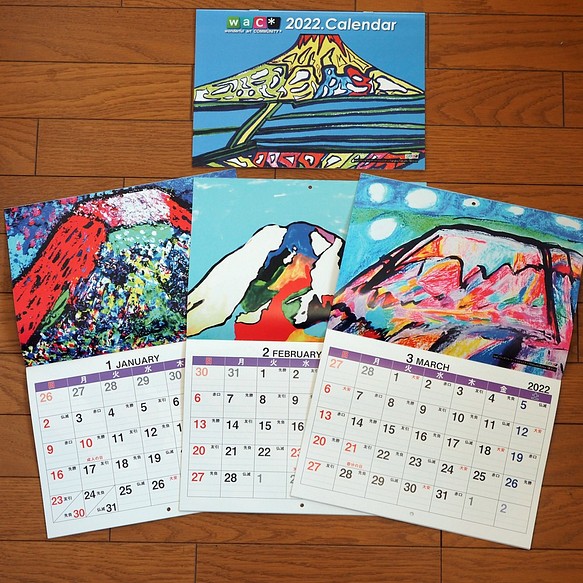 waC富士山カレンダー2022年 1枚目の画像