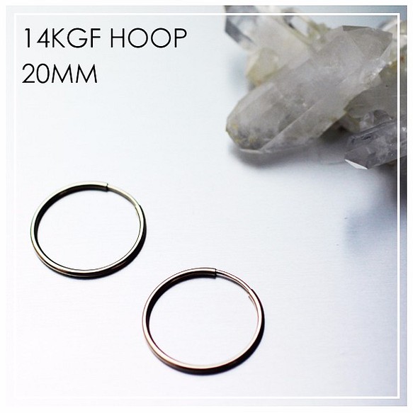 送料無料 -20ｍｍ 14kgf Hoop Earrings - 14k ゴールドフィルド フープピアス 1枚目の画像