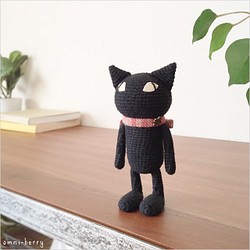 【受注制作】クロネンコ（S/自立型） あみぐるみ 黒猫 ネコ 1枚目の画像