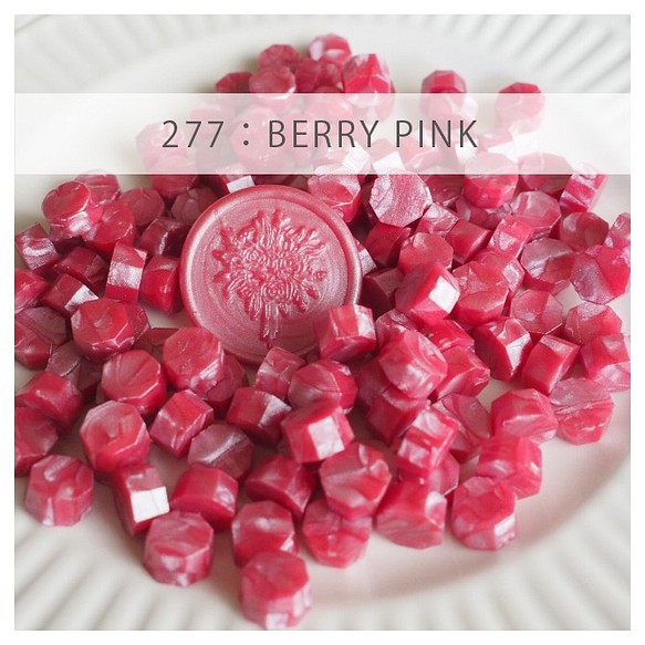 在庫限り 277 Berry Pink シーリングワックス ピル 35ｇ 約100粒 ピンク系 はんこ スタンプ シーリングワックス専門店foorow 通販 Creema クリーマ ハンドメイド 手作り クラフト作品の販売サイト