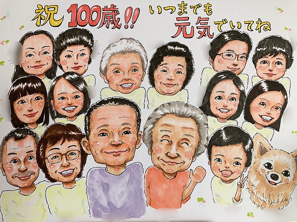 古希祝い似顔絵・20人までOKで格安！A3色紙に似顔絵集合写真☆還暦祝い