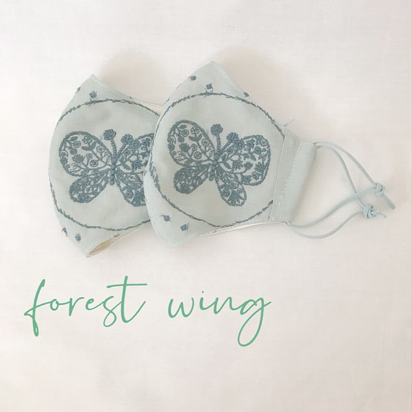 ミナペルホネン　新作forest wing light blue マスク　大き目　涼感加工ガーゼ使用 1枚目の画像
