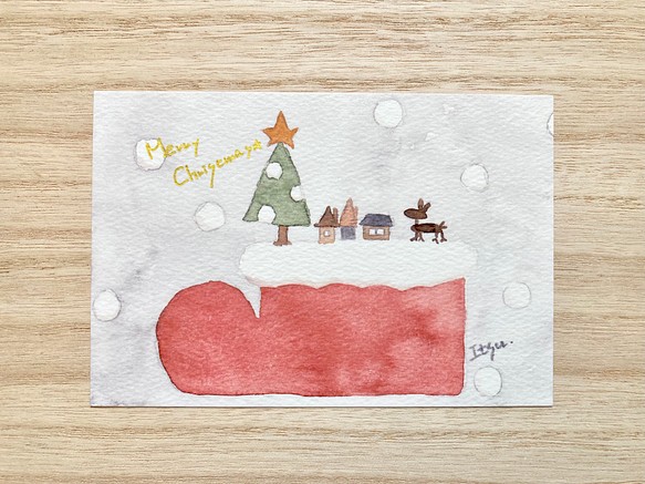 3枚セット 大きなクリスマスブーツ 北欧水彩画イラストポストカード クリスマスカード クリスマスプレゼント イラスト Marron125 通販 Creema クリーマ ハンドメイド 手作り クラフト作品の販売サイト