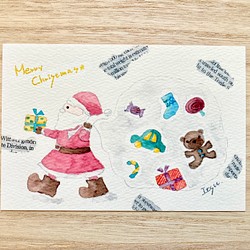 透明水彩画 3枚セット サンタのプレゼント袋 イラストポストカード クリスマス クリスマスカード カード レター Marron125 通販 Creema クリーマ ハンドメイド 手作り クラフト作品の販売サイト