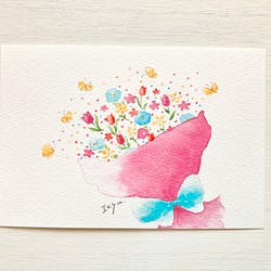 3枚セット 幸せの花束 水彩画イラストポストカード 春 花 バレンタイン バレンタインカード ウェディング 蝶々 ちょう カード レター Marron125 通販 Creema クリーマ ハンドメイド 手作り クラフト作品の販売サイト