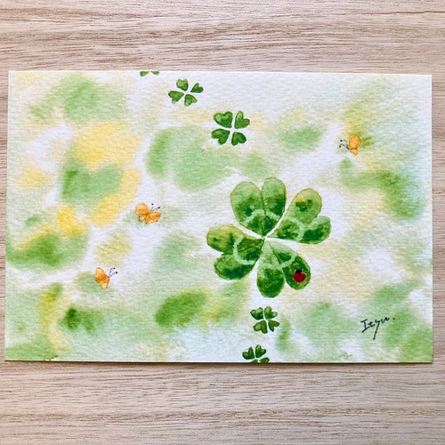 3枚セット「幸せの四つ葉のクローバー」水彩画イラストポストカード