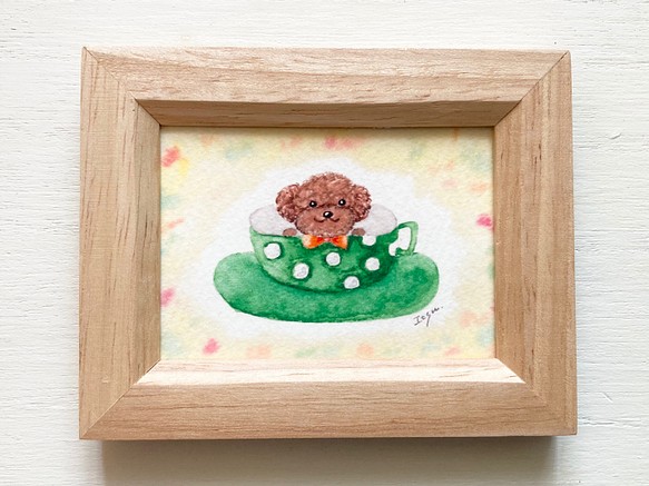 「コーヒーカップわんちゃん」水彩画イラスト　ミニ額　トイプードル　プードル　犬　いぬ　プチギフト 1枚目の画像