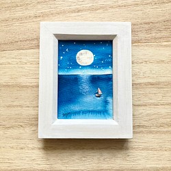 満月の夜の海 北欧水彩画イラスト ミニ額 月 星空 星 ヨット イラスト Marron125 通販 Creema クリーマ ハンドメイド 手作り クラフト作品の販売サイト