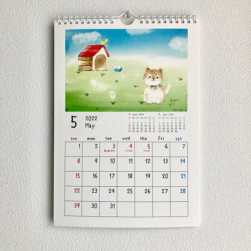 22年 透明水彩画イラスト壁掛けカレンダー サイズ 北欧 うさぎ 花 猫 カレンダー Marron125 通販 Creema クリーマ ハンドメイド 手作り クラフト作品の販売サイト