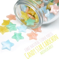 candy star cabochon ～8pcs〜 1枚目の画像