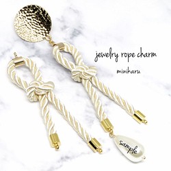 ivory 2pcs)import parts jewelry rope charm ロープ チャーム 1枚目の画像
