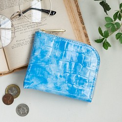 【永久無料保証】ココロ晴れやか。エナメルクロコの型押し牛革　青空　コンパクト財布-L字ファスナー- 1枚目の画像