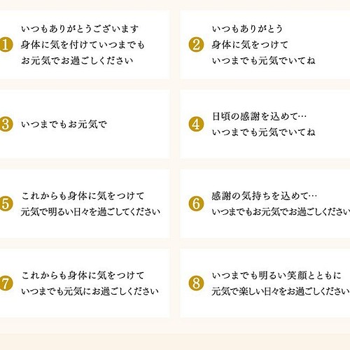 古希祝い ぬいぐるみ ちゃんちゃんこ くま テディベア Teddy Bear 名入れ 紫 70歳 ラッピング メッセージ ぬいぐるみ Bear Happy 通販 Creema クリーマ ハンドメイド 手作り クラフト作品の販売サイト