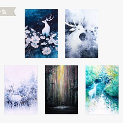 ポストカード：森の鹿｜５種各１枚／５枚セット 1枚目の画像