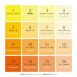 【ベーシック 128色】カスタム カラー 選択 オーダーメイド オリジナル スマホケース メンカラー 推し パーソナル 1枚目の画像