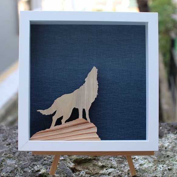 糸鋸アート作品　オオカミ 1枚目の画像