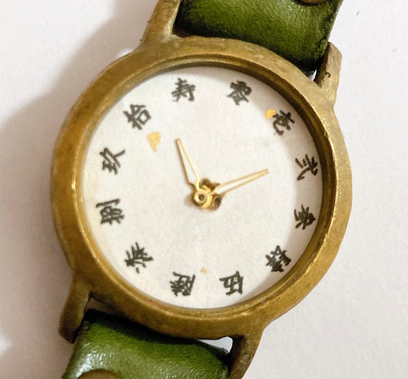 【オーダーメイド】金箔和紙の和時計 1枚目の画像