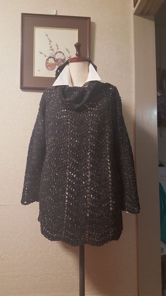 シンプルな長網のジグザグ編みのセーター 1枚目の画像