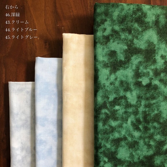 【Fabric】財布　通帳ケース　母子手帳ケース　マルチケース　オーダーメイド