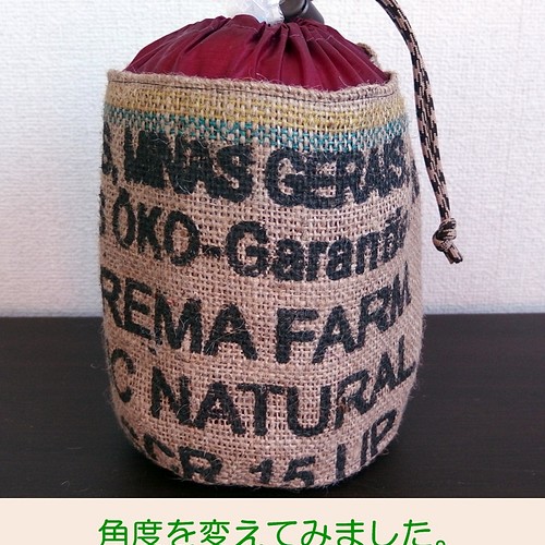 送料無料 水が染みない 不思議なコーヒー麻袋きんちゃく ワインカラー 巾着袋 ミチヒト 通販 Creema クリーマ ハンドメイド 手作り クラフト作品の販売サイト