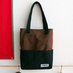 【Ayumi帆布】A4盒子尺寸帆布手提袋（棕色×黑色） 第1張的照片