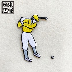 ゴルフをする人アップリケ　イエロー 1枚目の画像
