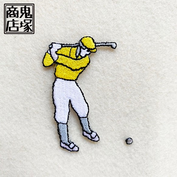 ゴルフをする人アップリケ　イエロー 1枚目の画像