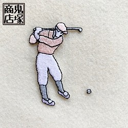 ゴルフをする人アップリケ　ピンク 1枚目の画像