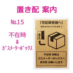 19 小学校5年生 漢字表 雑貨 その他 Meteor 通販 Creema クリーマ ハンドメイド 手作り クラフト作品の販売サイト