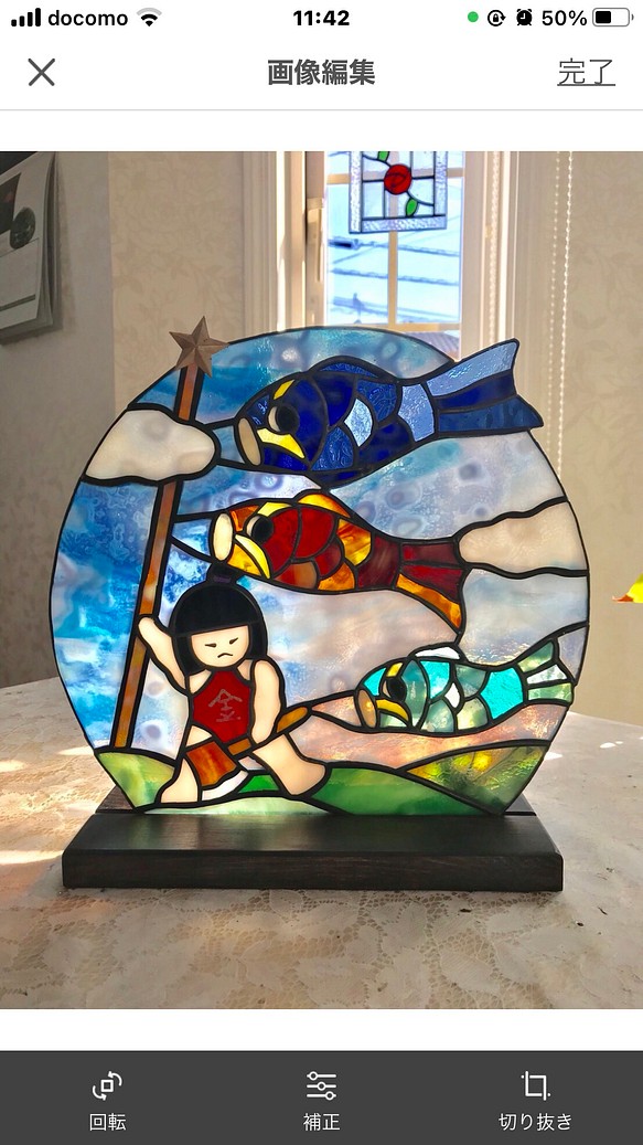 ステンドグラス端午の節句　金太郎と鯉のぼり 1枚目の画像