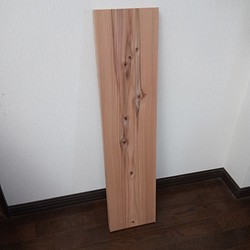 スツール 踏み台 木製 無垢材 国産杉 椅子（チェアー）・スツール 