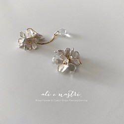 【2019夏新作】Snow Flower & Drop Pierced Earrings 1枚目の画像