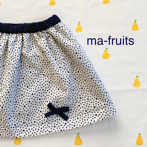 Sale 100 リバーシブル ギャザー 子供服スカート 子供服 Ma Fruits 通販 Creema クリーマ ハンドメイド 手作り クラフト作品の販売サイト