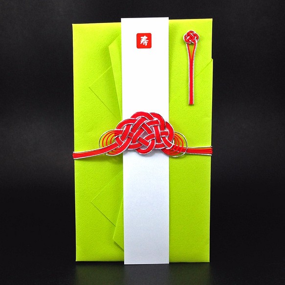 Money Gift Envelop-MATSU-MUSUBI <Red×Bright Green> 第1張的照片