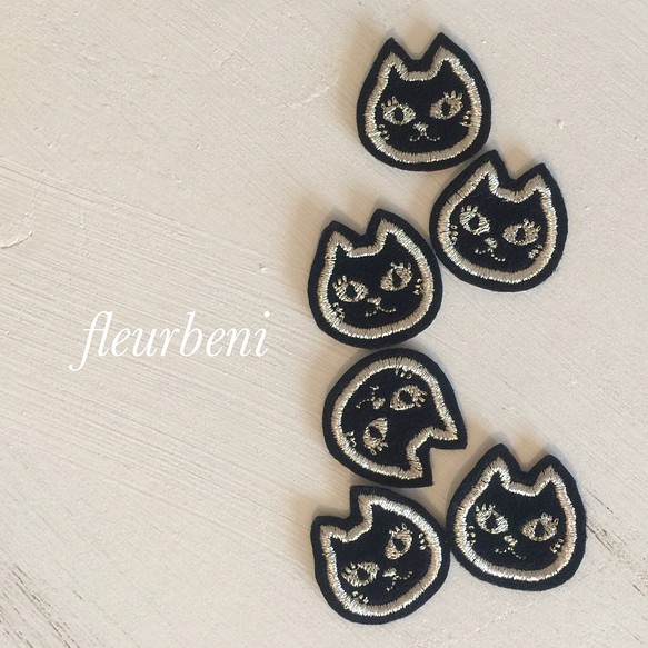 6枚セット 24色刺繍ワッペン 猫 ワッペン アップリケ Fleurbeni プロフ確認下さい 通販 Creema クリーマ ハンドメイド 手作り クラフト作品の販売サイト