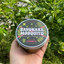 Sayonara Mosquito(室内の観葉植物の虫退治に最適！)アロマキャンドル シトロネラとニームオイルの香り 1枚目の画像