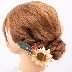 【 夏の結婚式や二次会・パーティーのご列席に 】向日葵の髪飾り アーティフィシャルフラワーのヘッドパーツF 1枚目の画像