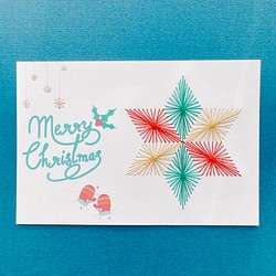 2021年　紙刺繍のクリスマスカード① 1枚目の画像