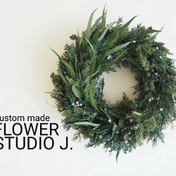 Christmas Wreath 2021/Preserved Green 1枚目の画像