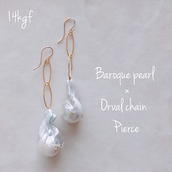 14kgf⌘Baroque pearl × oval chain pierce 1枚目の画像
