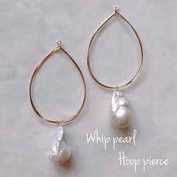 14kgf ⌘ whip pearl hoop pierce 1枚目の画像