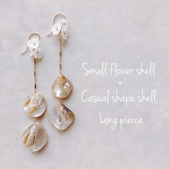 14kgf⁂flower shell × casual shell pierce 1枚目の画像