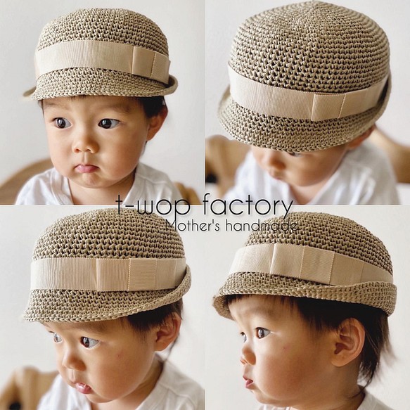 【54パターンから選べる】子供用オーダー帽子　麦わら帽子　ストローハット 1枚目の画像