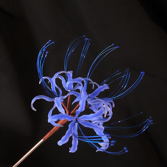青い彼岸花のかんざし　曼珠沙華の一本簪(小) 1枚目の画像