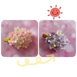 立体桜のヘアクリップ 日差しで変色するグラデーション色 1枚目の画像