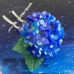 紫陽花のかんざし(小)  青い星空 1枚目の画像
