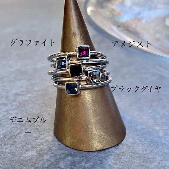 【再再販】370. 選べるカラー スワロフスキー スクエア型 ポイントリング 指輪 シルバー lensa 1枚目の画像