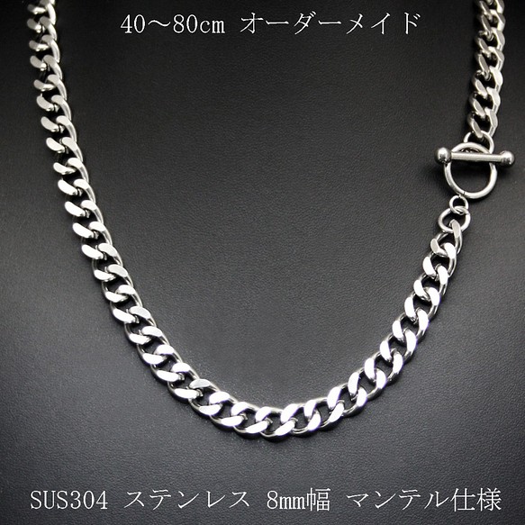 H2918【新品】13mm ステンレス 喜平 チェーン 極太シンプル ネックレス
